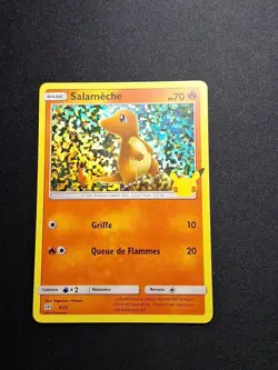 HOLO Salameche 9/25 MacDonald's Macdo Mcdo 2021 Carte Pokemon FR - Image 1
