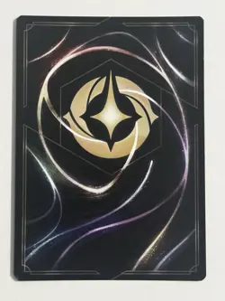 Sisu Empowered Sibling Enchanted Disney Lorcana Ursula’s Return 215/204 - Image 3