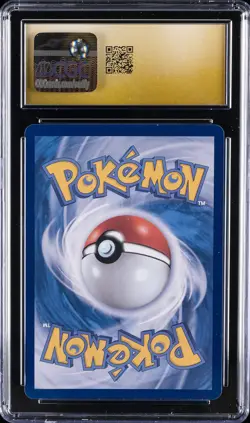 2025 POKEMON KOREAN S&V DITTO: QR STAMP RALLY PROMO DITTO CGC 10 PRISTINE - Image 2