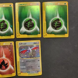 Japanese Pokemon Cards Energy e Series McDonald's Variety Holo's & Skarmory Holo - Image 3
