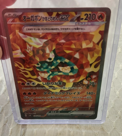 Pokemon Japanese Transformation Mask Hearthflame Mask Ogerpon Ex Special Art - Image 1