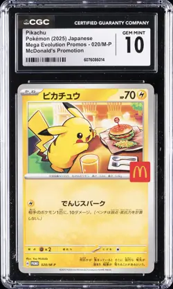 2025 POKEMON JPN MEGA EVOLUTION MCDONALD'S PROMO #020 PIKACHU CGC 10 GEM MINT - Image 1