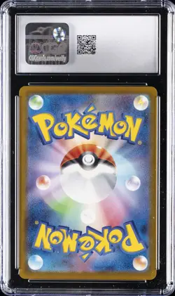 2025 POKEMON JPN MEGA EVOLUTION MCDONALD'S PROMO #020 PIKACHU CGC 10 GEM MINT - Image 2