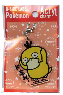 Psyduck Acrylic Keychain Charm B-SIDE LABEL x Pokemon Center Japan Original - Image 1