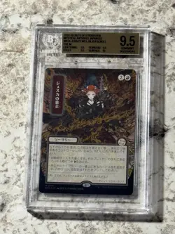 Jeska's Will Silver Scroll FOIL SOA 174 BGS 9.5 GEM MINT (MTG Secrets of Strix) - Image 1