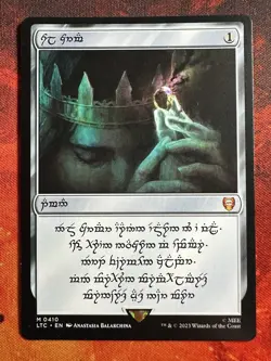 Sol Ring (Human) 1 of 9000 Magic the Gathering MtG Lord of the Rings 410 NM/M - Image 1