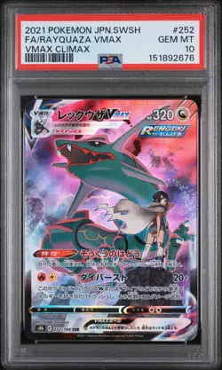 2021 POKEMON JAPANESE SWORD & SHIELD VMAX CLIMAX FULL ART/RAYQUAZA VMAX PSA 10 - Image 1