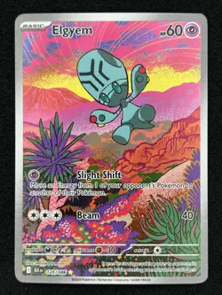 Pokemon TCG Elgyem 120/086 Illustration Rare Holo Black Bolt MINT - Image 1