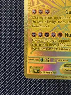 Pokemon Mega Zygarde Ex 124/88 SR Full Art Hyper Rare NM+ - Image 5