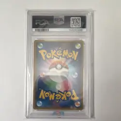 Pokemon 2018 Japanese SM Promo 211 Cherry Blossom Afro Pikachu Holo PSA 8 - Image 2