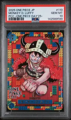 2025 ONE PIECE JPN PREMIUM COLLECTION ONE PIECE DAY 2025 MONKEY D. LUFFY PSA 10 - Image 1