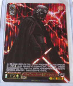 Star Wars Kylo Ren SW/SE39-011FOP FOP Rare Weiss Schwarz - Premium Foil 💥💥💥 - Image 1