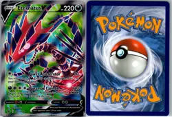 Eternatus V SWSH044 Sword & Shield Promo Pokemon TCG Holo P NM - Image 3