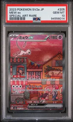 2023 POKEMON JAPANESE SV2A-POKEMON 151 SPECIAL ART RARE #205 MEW EX PSA 10 - Image 1
