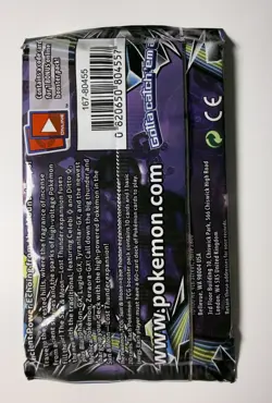 Pokemon TCG Sun & Moon Lost Thunder Booster Pack Brand New Sealed - Blacephalon - Image 2