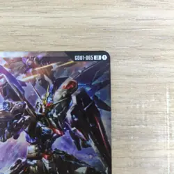 Gundam Trading Card Freedom Gundam LR Used Condition 1 - Image 2