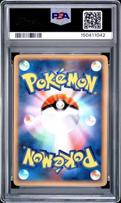 POKEMON DRAPION HOLO 052/080 1ST EDITION 2010 JAPANESE PSA 10 - Image 2