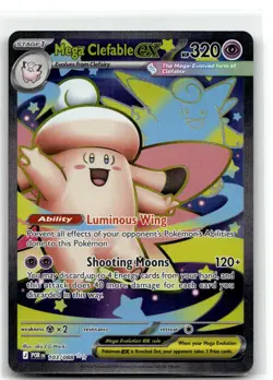Mega Clefable ex 103/088 Ultra Rare Perfect Order Pokemon NM b6 #2 - Image 1