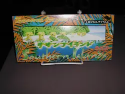 1998 Pokemon Tropical Island Beach Japanese trading card set Southern Islands - Image 1