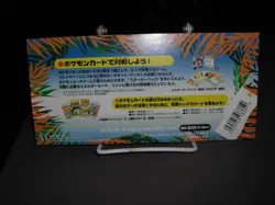 1998 Pokemon Tropical Island Beach Japanese trading card set Southern Islands - Image 2