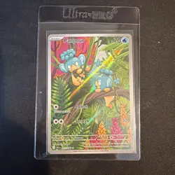 Panpour 101/086 Holo Illustration Rare Black Bolt Pokemon Near Mint INV2 - Image 1