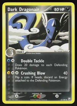 Pokemon Dark Dragonair 32/109 Team Rocket Returns Uncommon Near Mint - Image 1