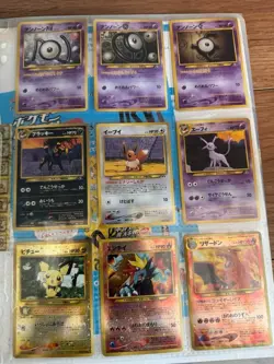 Sealed Pokemon Card Japanese Neo Genesis Premium File 2 Folder Used JAPAN - Image 2