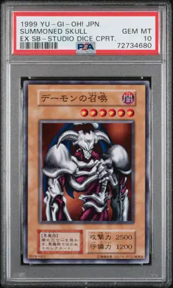 Yu-Gi-Oh! 1999 Summoned Skull EX Starter Box Studio Dice Cprt. JP GEM MT PSA 10 - Image 1