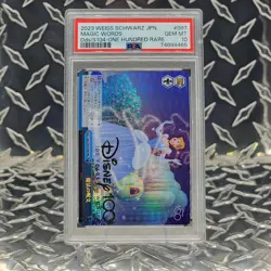2023 Weiss Schwarz Japanese Disney 100 Cinderella, Magic Words HND #97 PSA 10 - Image 1