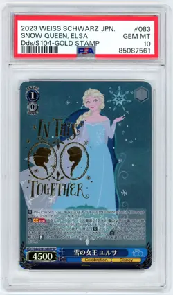 2023 Weiss Schwarz Japanese Snow Queen Elsa Dds/S 104 GOLD STAMP #083 PSA 10 GEM - Image 1