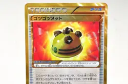 Pokemon card TCG Rocky Helmet 065/059 UR BW6 Holo Freeze Bolt 2012 Japanese Poor - Image 2