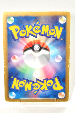 Pokemon card TCG Rocky Helmet 065/059 UR BW6 Holo Freeze Bolt 2012 Japanese Poor - Image 4