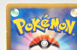 Pokemon card TCG Rocky Helmet 065/059 UR BW6 Holo Freeze Bolt 2012 Japanese Poor - Image 5