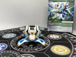 Bakugan Haos Kilan Leoness MG & Ability Card Bakutech Japan Import Rare - Image 5