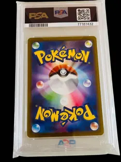Rare 2023 Pokemon Magikarp AR PSA 10 Gem Mint Graded Card - Image 2