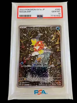 Rare 2023 Pokemon Magikarp AR PSA 10 Gem Mint Graded Card - Image 3