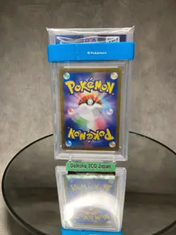 Pokemon Card Umbreon Yu Nagaba Promo 067/SV-P Japanese PSA10 GEM MINT - Image 4
