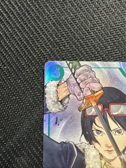 Japanese One Piece Card Game Tashigi Alt Art OP12-031 Legacy of the Master - Image 2