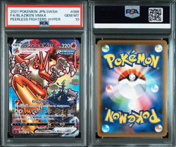 PSA 10 Blaziken VMAX HR 086/070 s5a Peerless Fighters Japanese Pokemon Card - Image 1