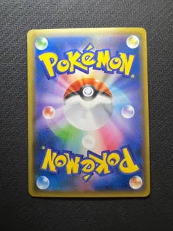 Red's Pikachu 270/SM-P Pokemon Center 20th Promo 2018 Japanese Pokemo Card TCG - Image 2