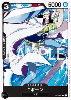 One Piece Card Game ST06-013 T Bone (C Common) Start Deck Navy (ST-06) - Image 1