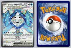 Wellspring Mask Ogerpon ex 194/167 Holo Twilight Masquerade Pokemon NM - Image 3