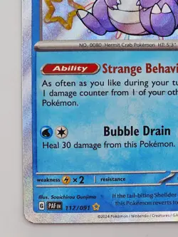 Slowbro 117/091 Pokemon TCG Paldean Fates Shiny Holo NM - Image 5