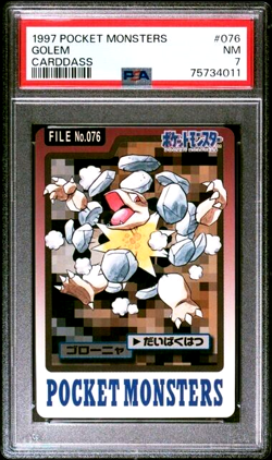 RARE PSA 7 NEAR MINT 1997 Nintendo Pokemon Japanese Carddass 076 Golem Card - Image 1