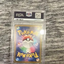 Pokemon TCG PSA 10 Mega Dragonite Ex 232/193 M2a Mega Attack Rare Holo JP - Image 2