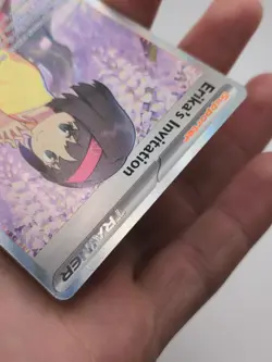 Erika's Invitation 196/165 Full Art Scarlet & Violet 151 Pokemon - Image 3