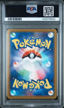 2023 POKEMON JAPANESE SV2A-POKEMON 151 #079 SLOWPOKE PSA 9 - Image 2