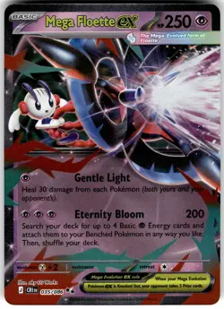 Mega Floette ex 035/086 Double Rare ME04: Chaos Rising Pokemon Holo Near Mint - Image 1