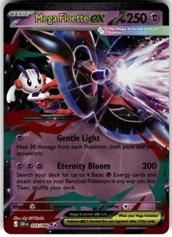 Mega Floette ex 035/086 Double Rare ME04: Chaos Rising Pokemon Holo Near Mint - Image 1