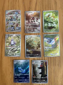 Pokemon 151 sv2a IR Bundle - 8 Near Mint Pokemon Cards - Japanese - Image 1